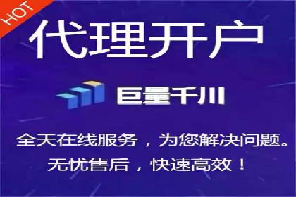 百度竞价推广托管助力企业转型案例